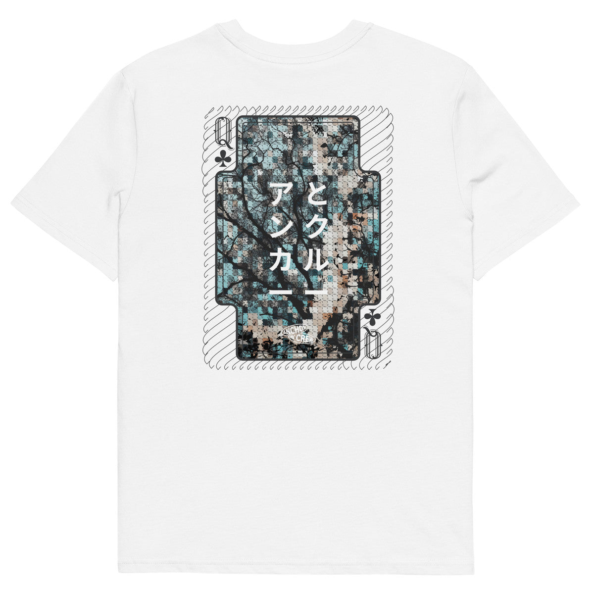 03 Japan Gurafiku Organic Cotton T-Shirt