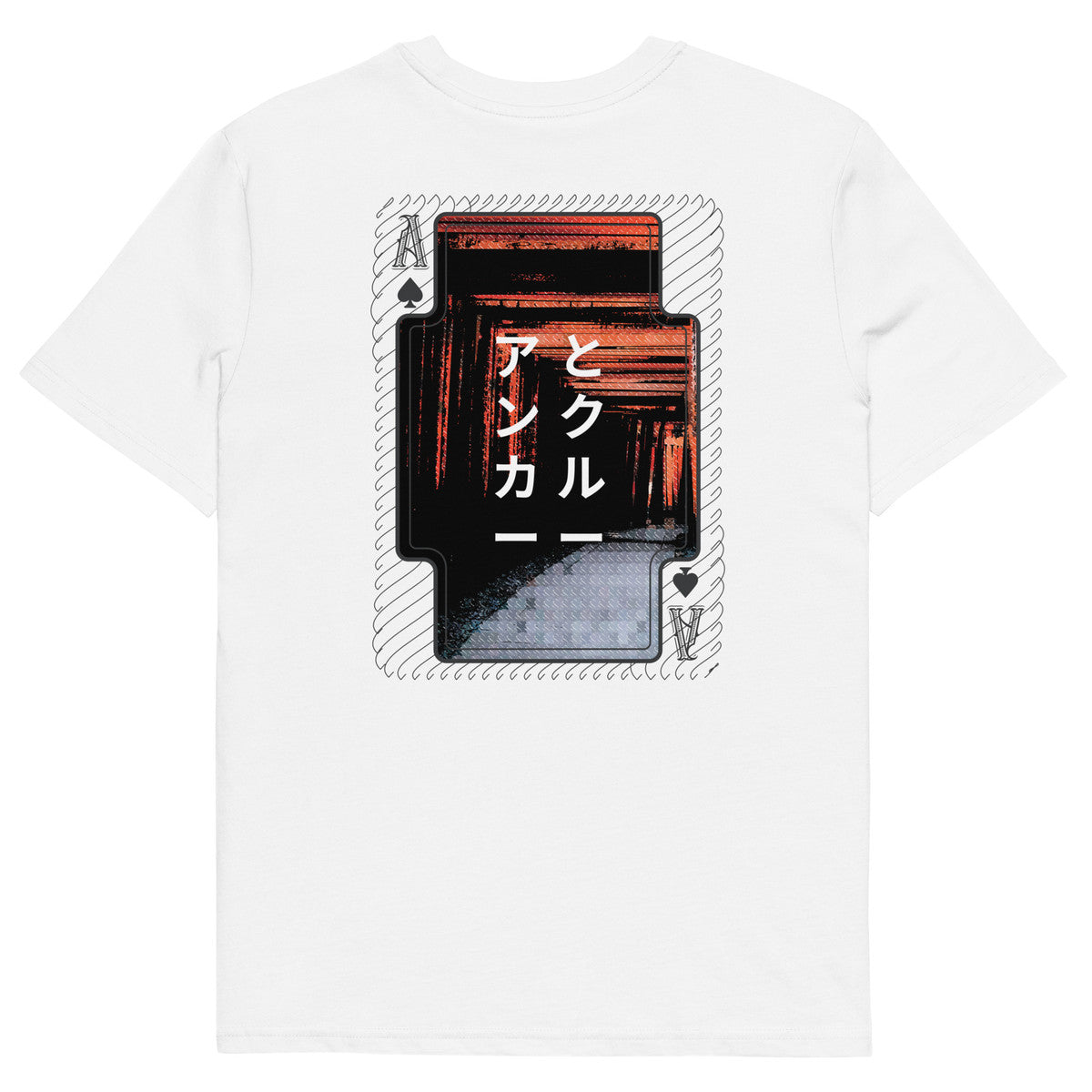 04 Japan Gurafiku Organic Cotton T-Shirt