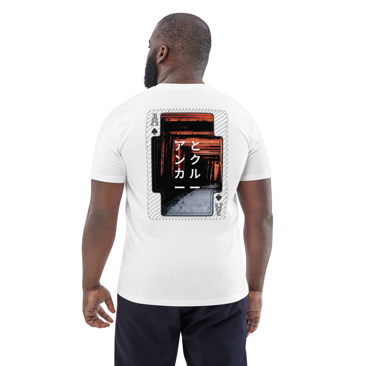 04 Japan Gurafiku Organic Cotton T-Shirt