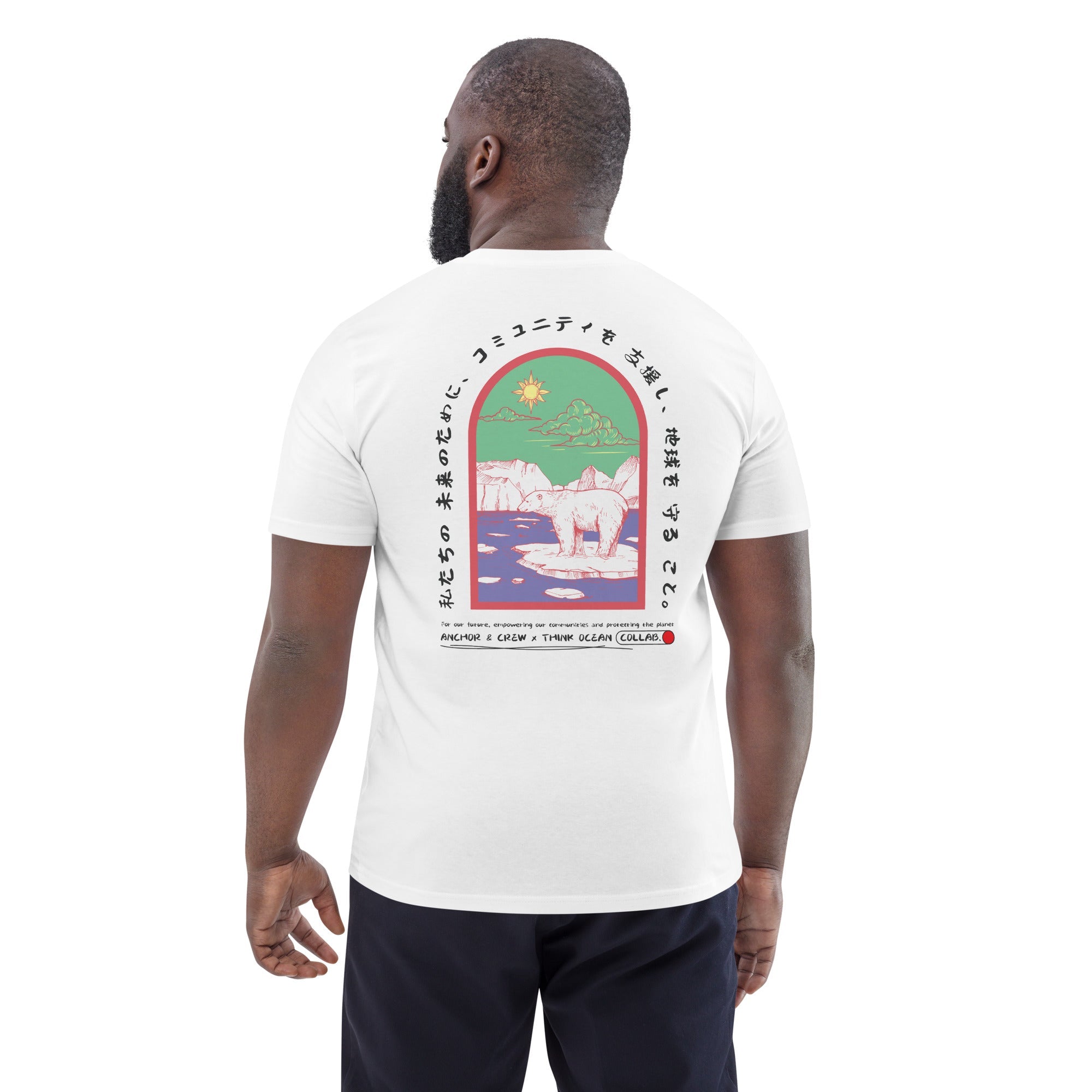 Think Ocean 06 Japan Gurafiku Organic Cotton T-Shirt