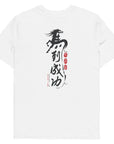 10 Chinese Year Of The Horse EDITIONS Organic Cotton T-Shirt