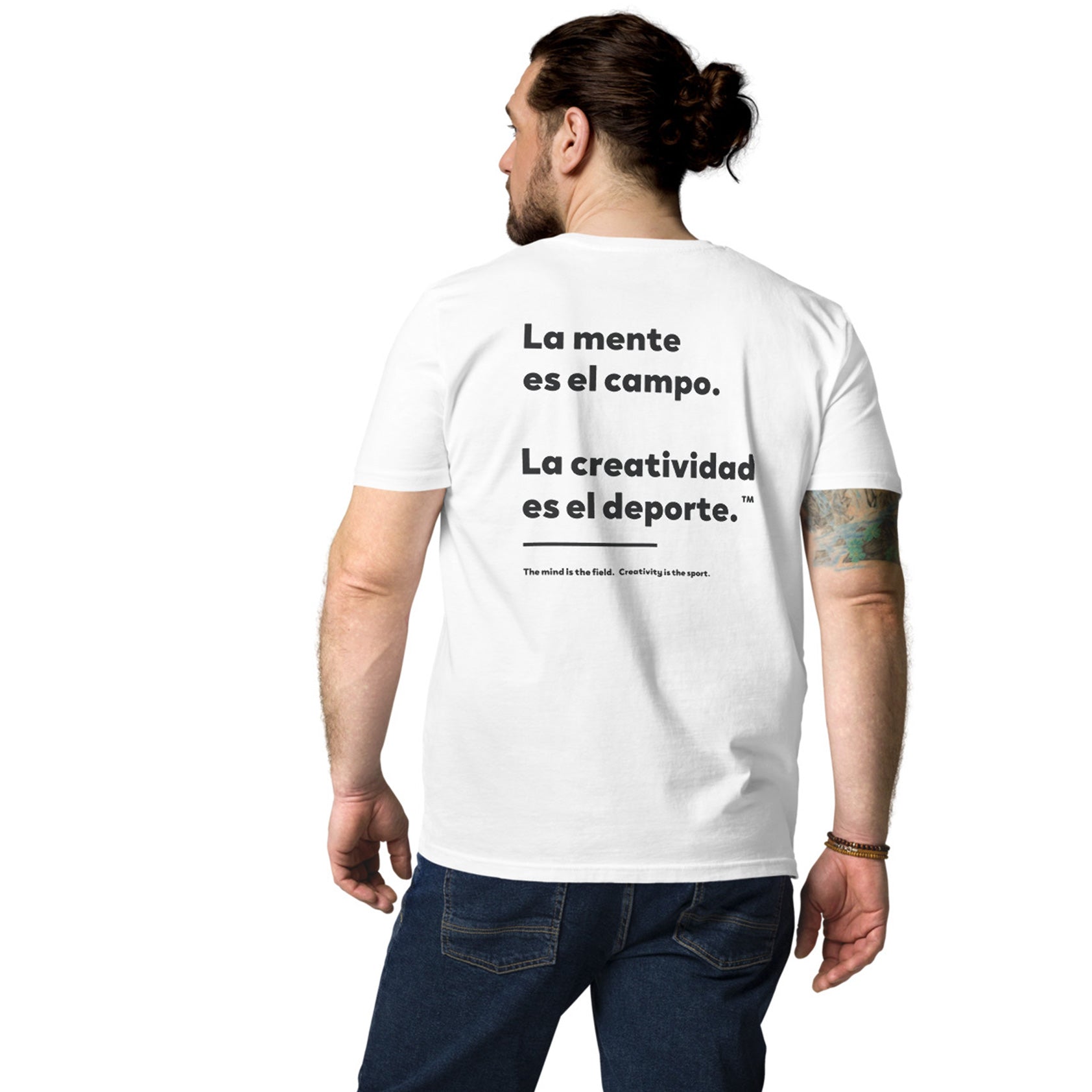 Creativity Is The Sport Creative Standard Organic Cotton T-Shirt