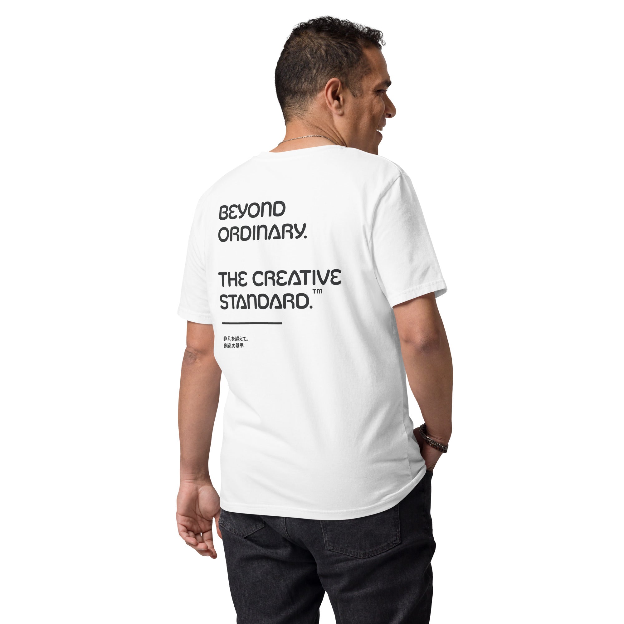 Beyond Ordinary Creative Standard Organic Cotton T-Shirt