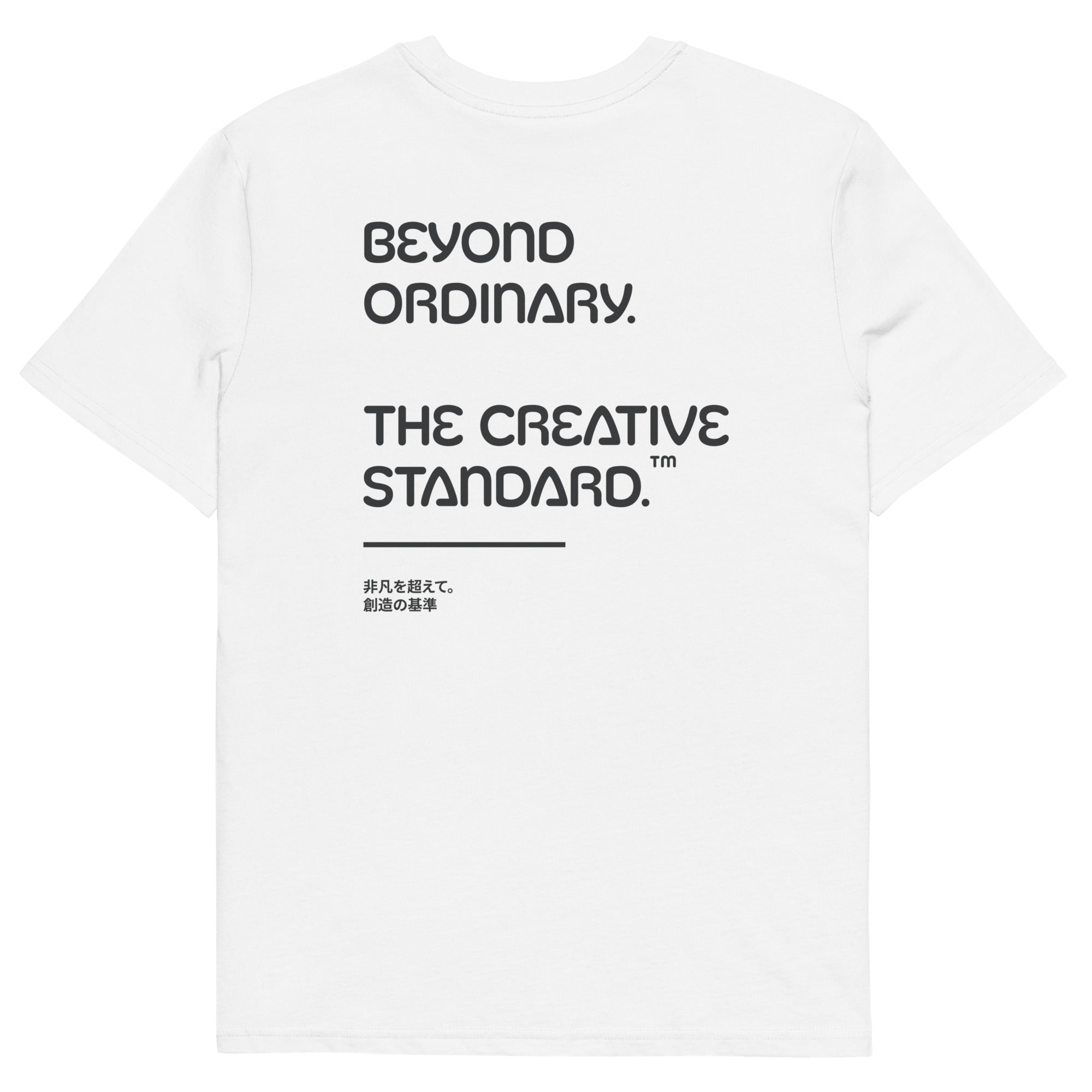 Beyond Ordinary Creative Standard Organic Cotton T-Shirt