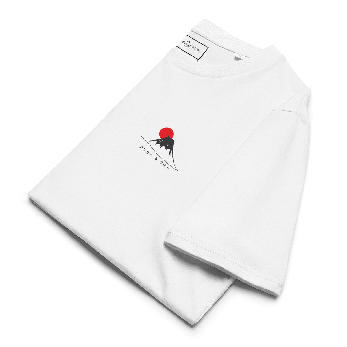 Mount Fuji Landmark Organic Cotton T-Shirt