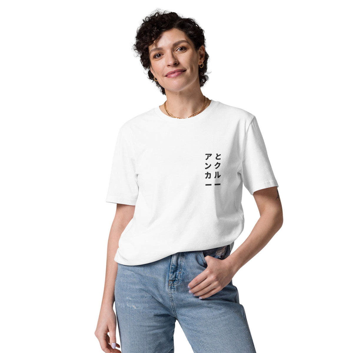 01 Japan Gurafiku Organic Cotton T-Shirt
