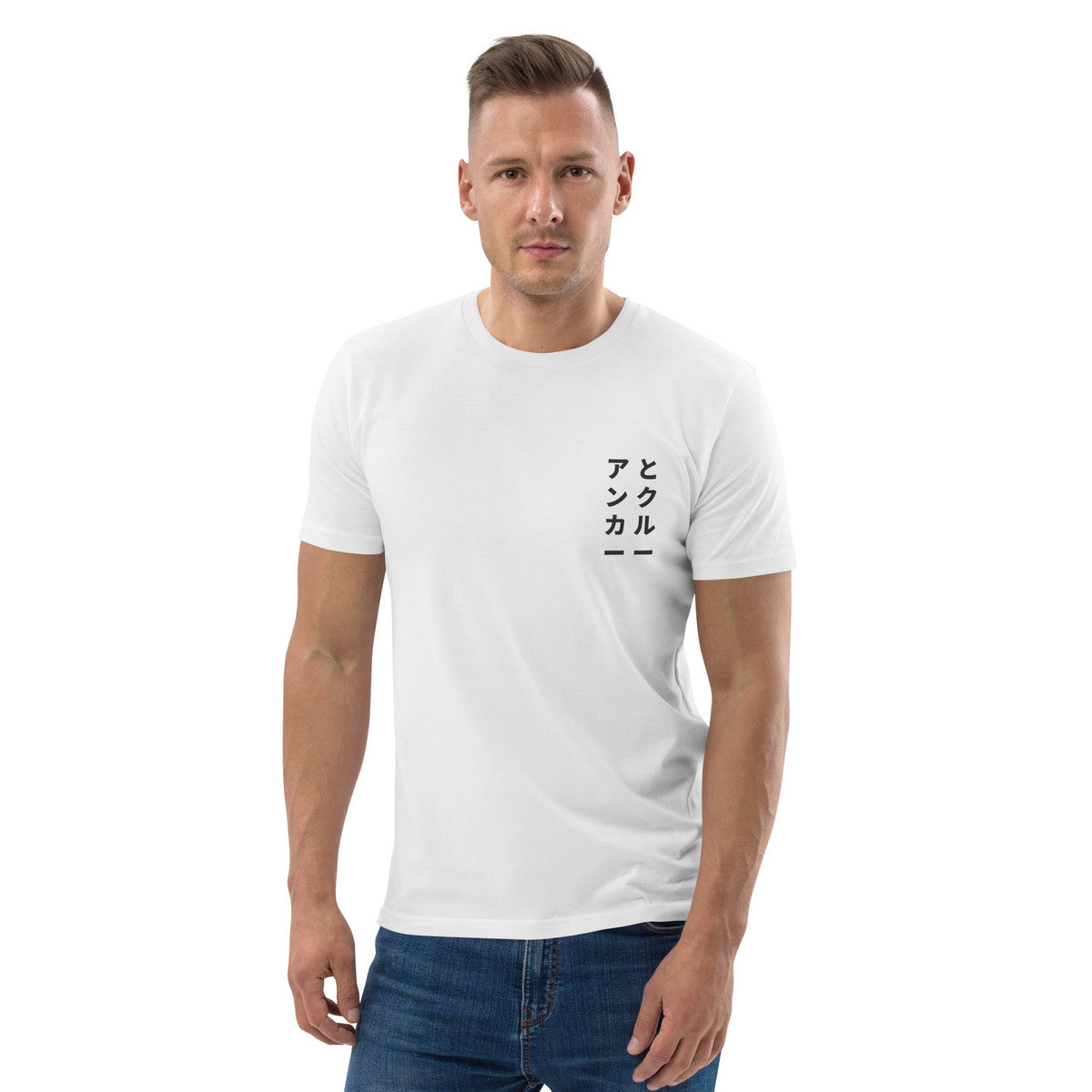 02 Japan Gurafiku Organic Cotton T-Shirt