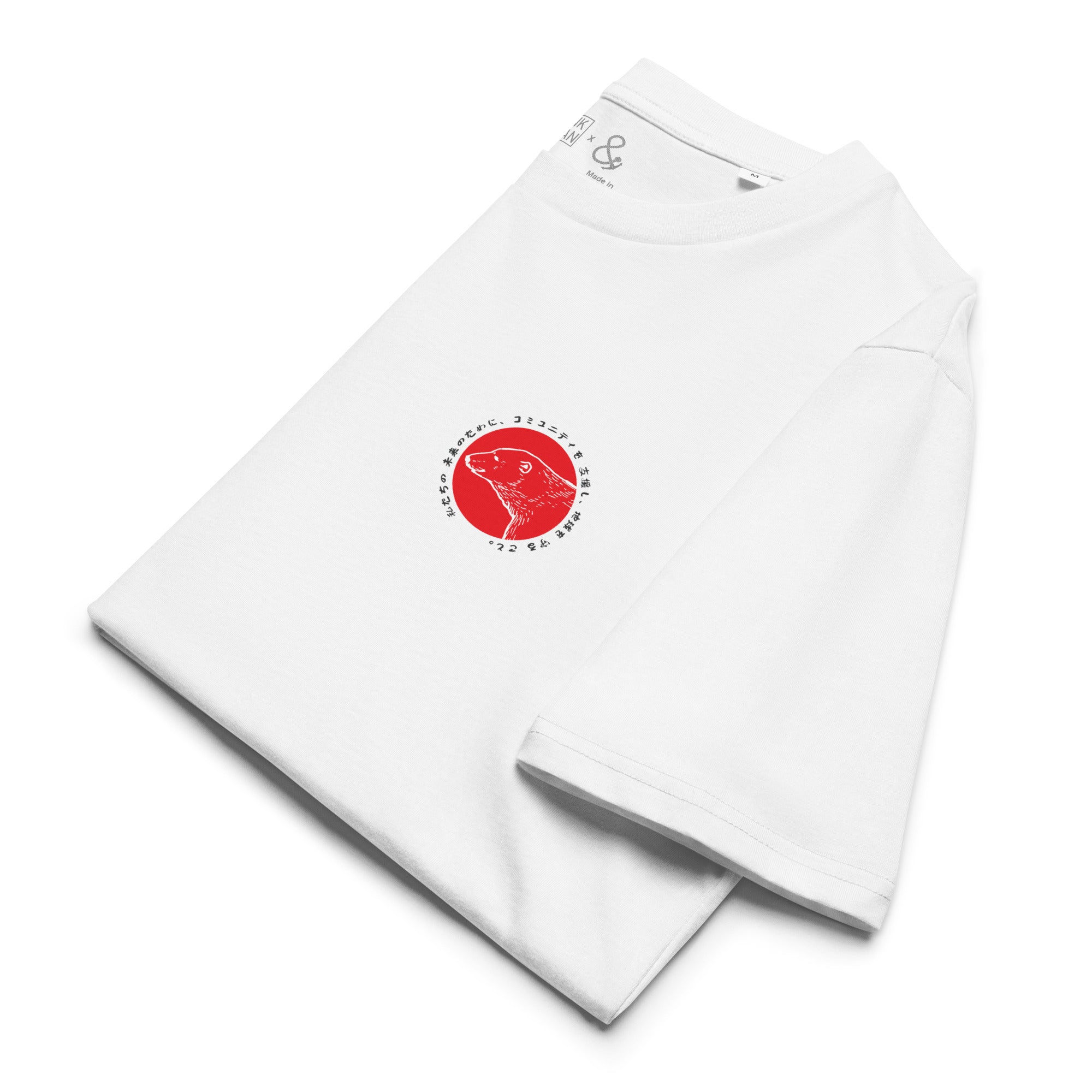Think Ocean 06 Japan Gurafiku Organic Cotton T-Shirt