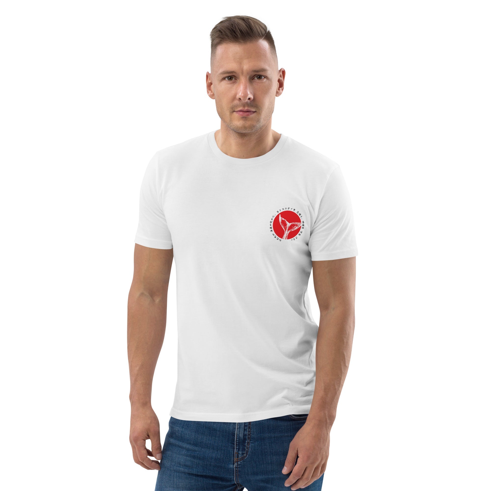 Think Ocean 08 Japan Gurafiku Organic Cotton T-Shirt