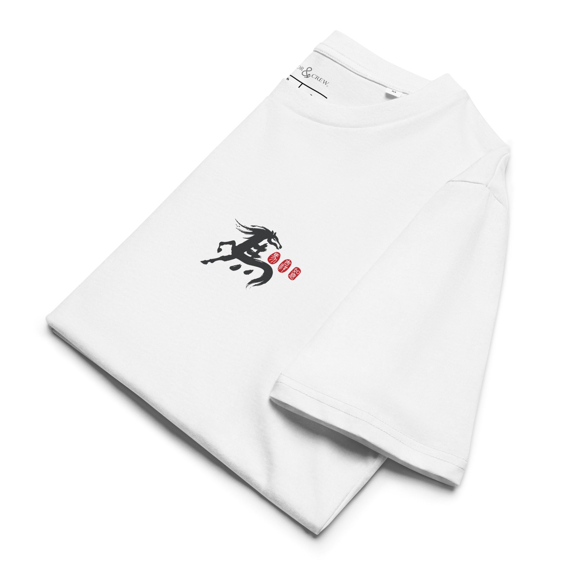 10 Chinese Year Of The Horse EDITIONS Organic Cotton T-Shirt