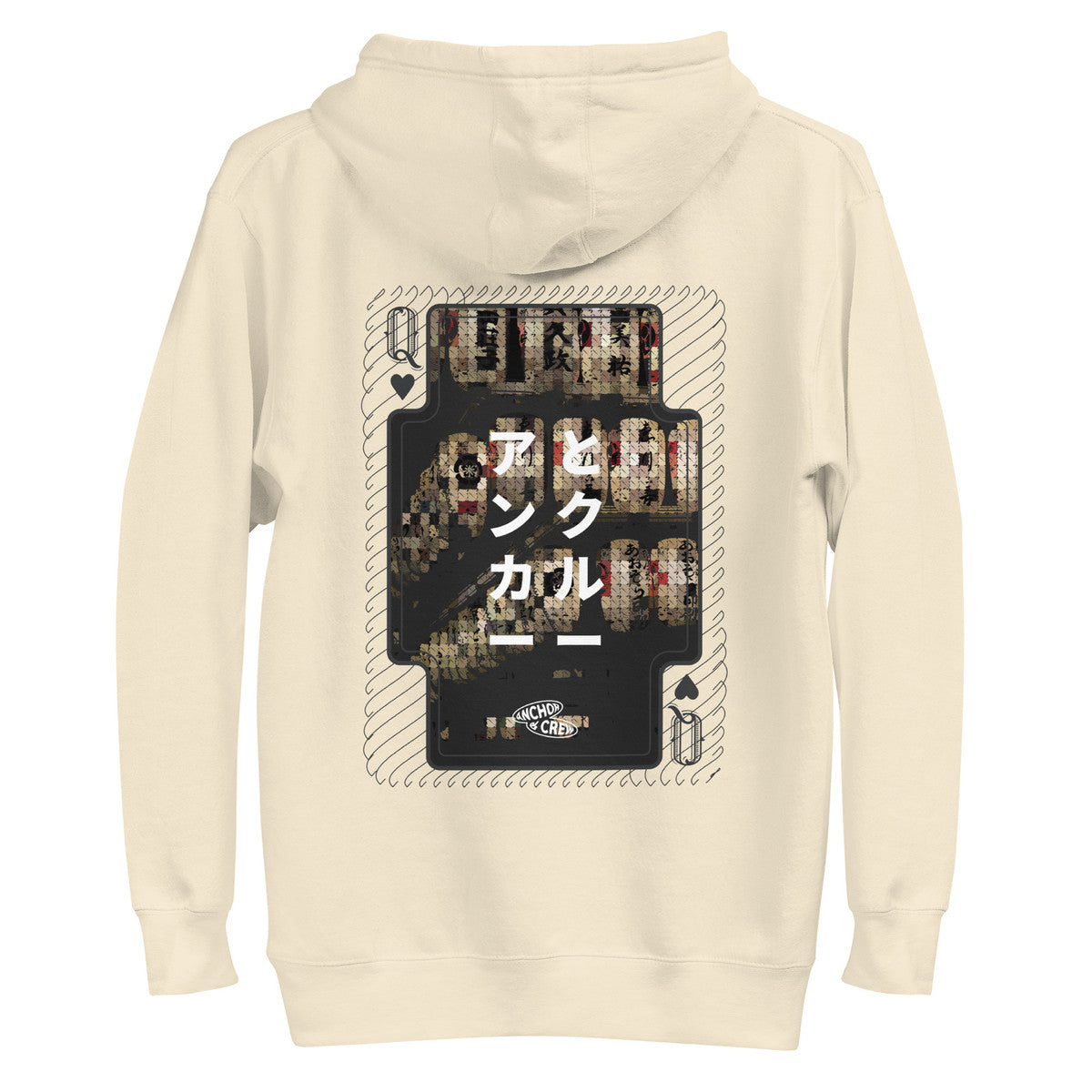 01 Japan Gurafiku Cotton Blend Hoodie