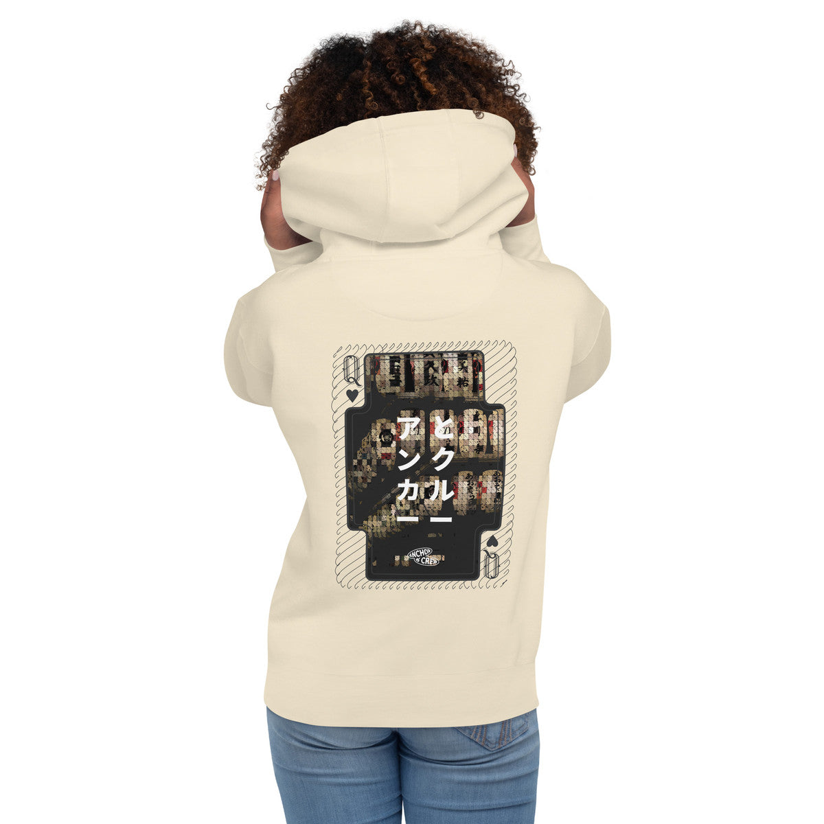 01 Japan Gurafiku Cotton Blend Hoodie