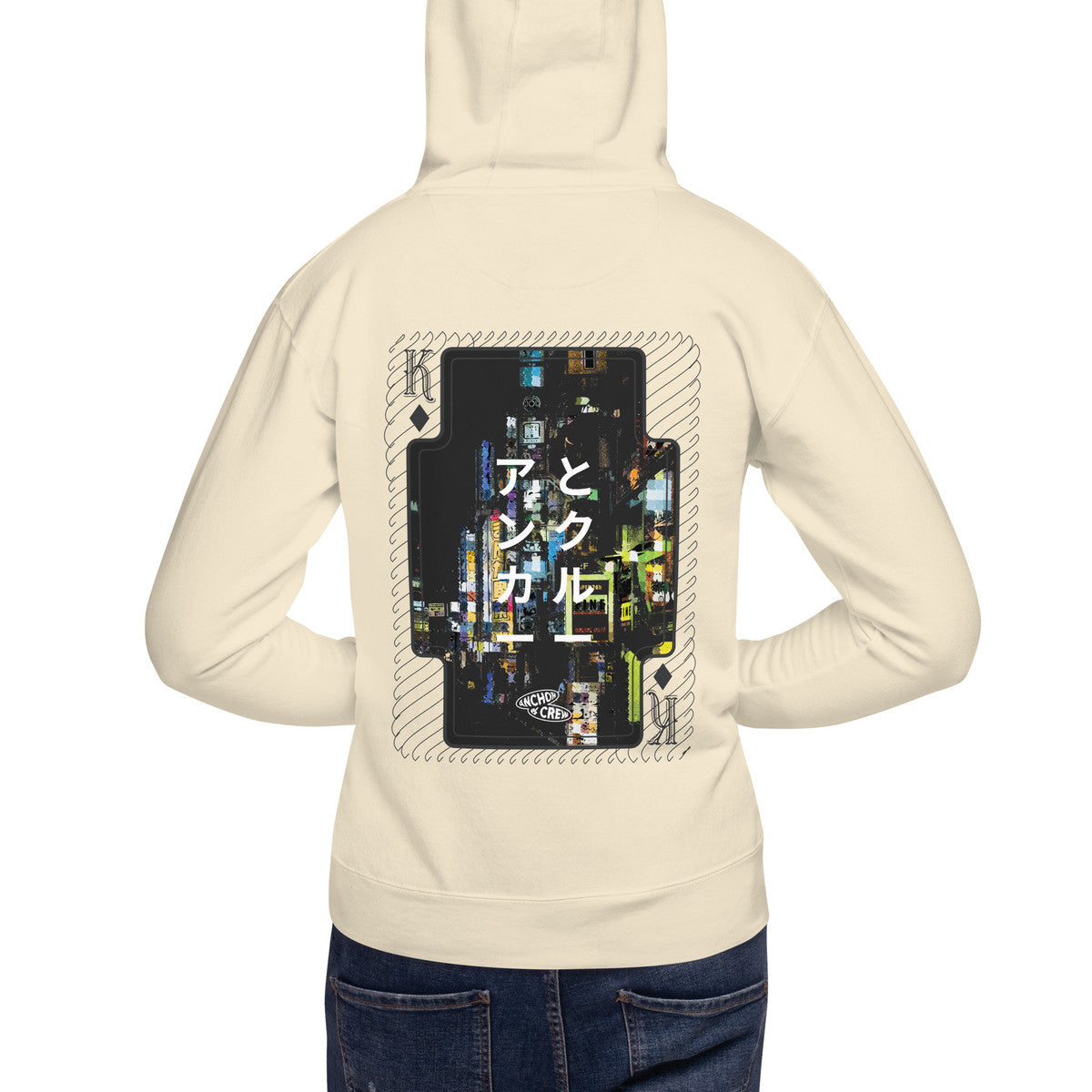 02 Japan Gurafiku Cotton Blend Hoodie