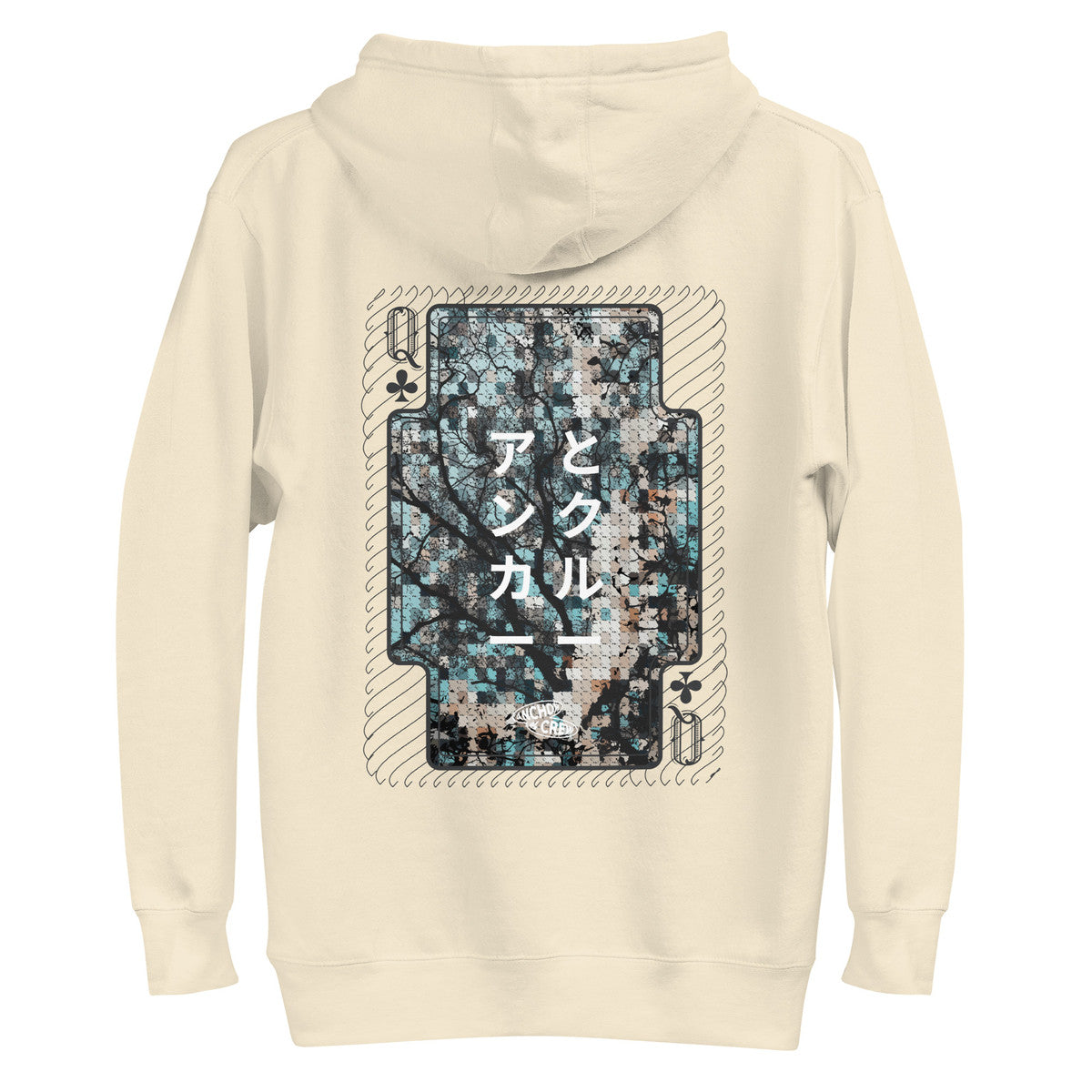 03 Japan Gurafiku Cotton Blend Hoodie