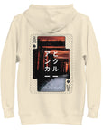 04 Japan Gurafiku Cotton Blend Hoodie