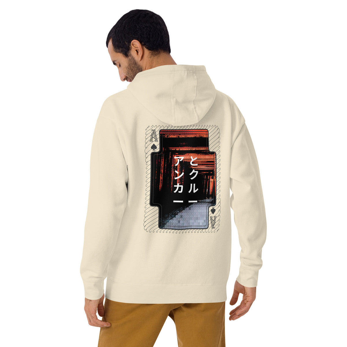 04 Japan Gurafiku Cotton Blend Hoodie