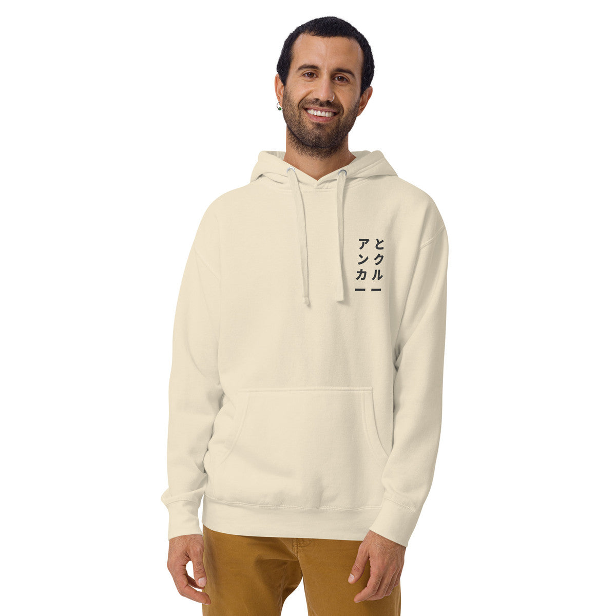 02 Japan Gurafiku Cotton Blend Hoodie