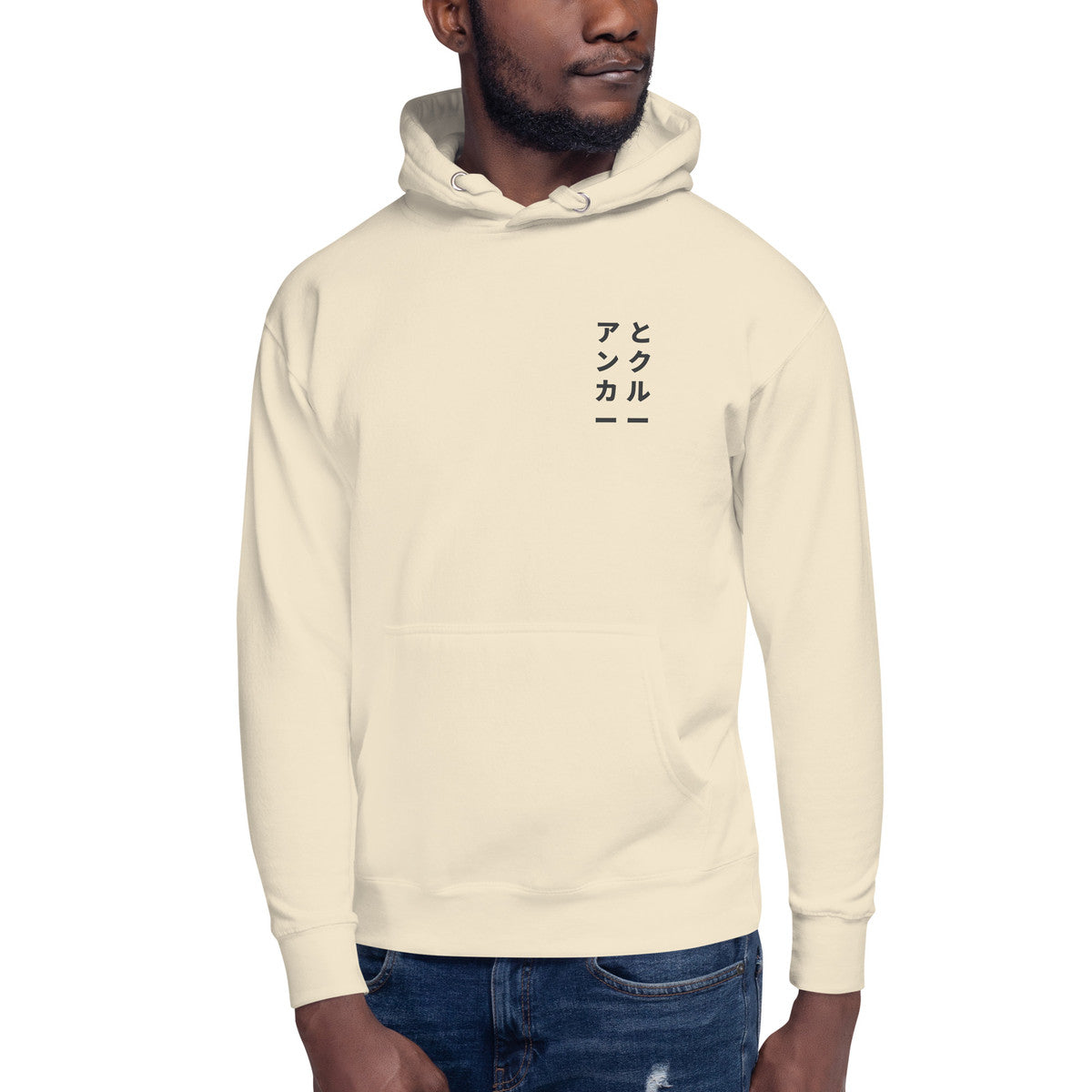 03 Japan Gurafiku Cotton Blend Hoodie