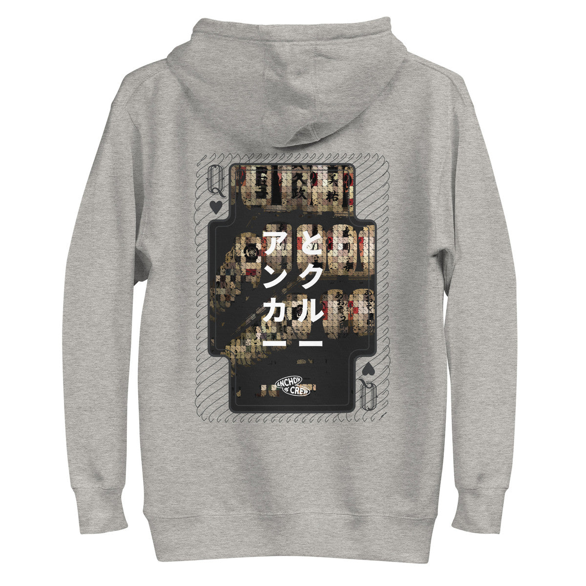 01 Japan Gurafiku Cotton Blend Hoodie