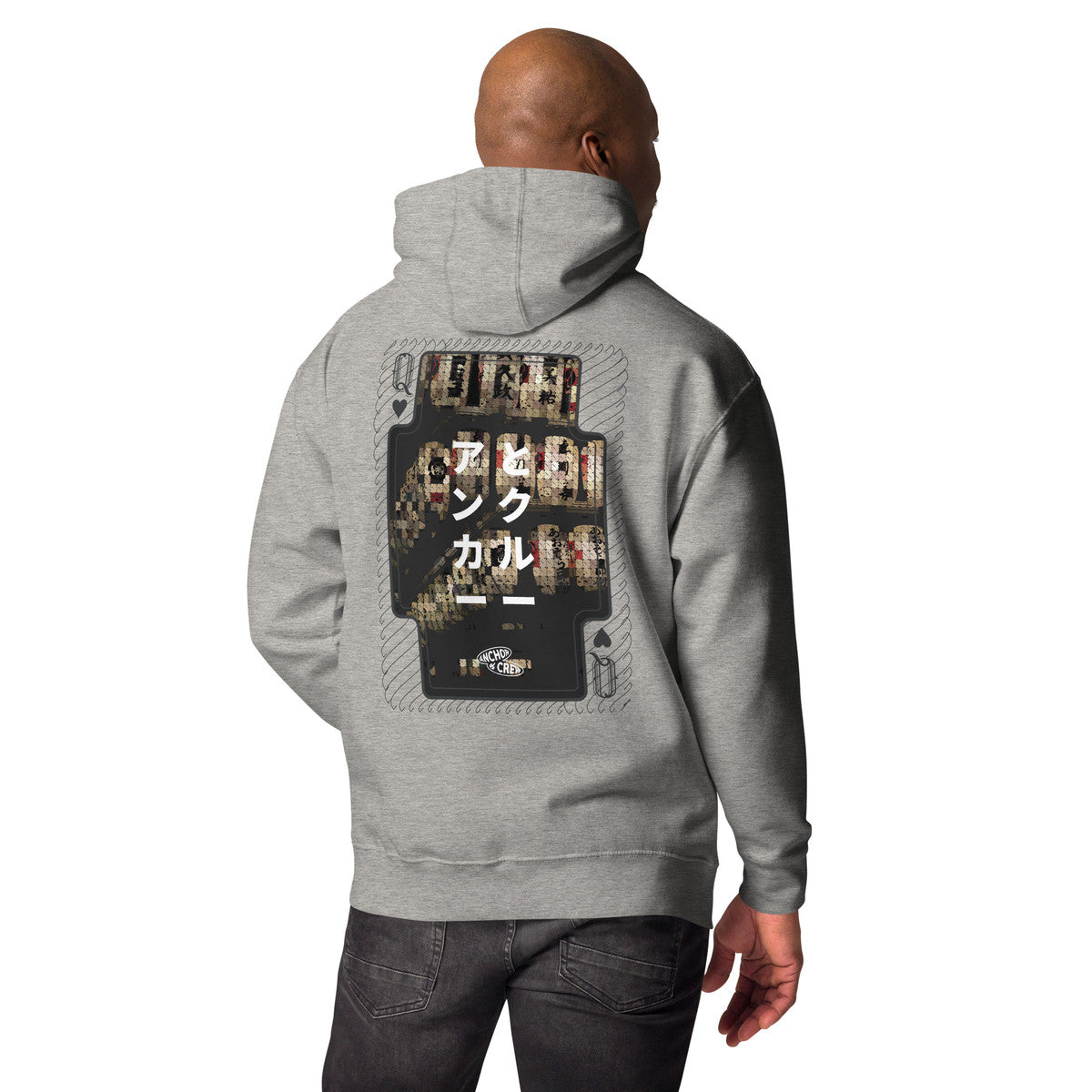 01 Japan Gurafiku Cotton Blend Hoodie