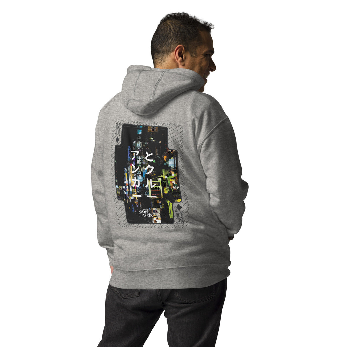 02 Japan Gurafiku Cotton Blend Hoodie