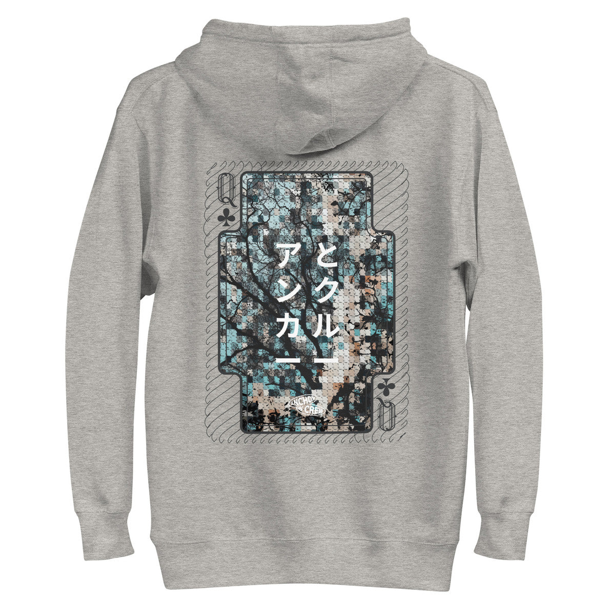 03 Japan Gurafiku Cotton Blend Hoodie
