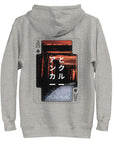 04 Japan Gurafiku Cotton Blend Hoodie