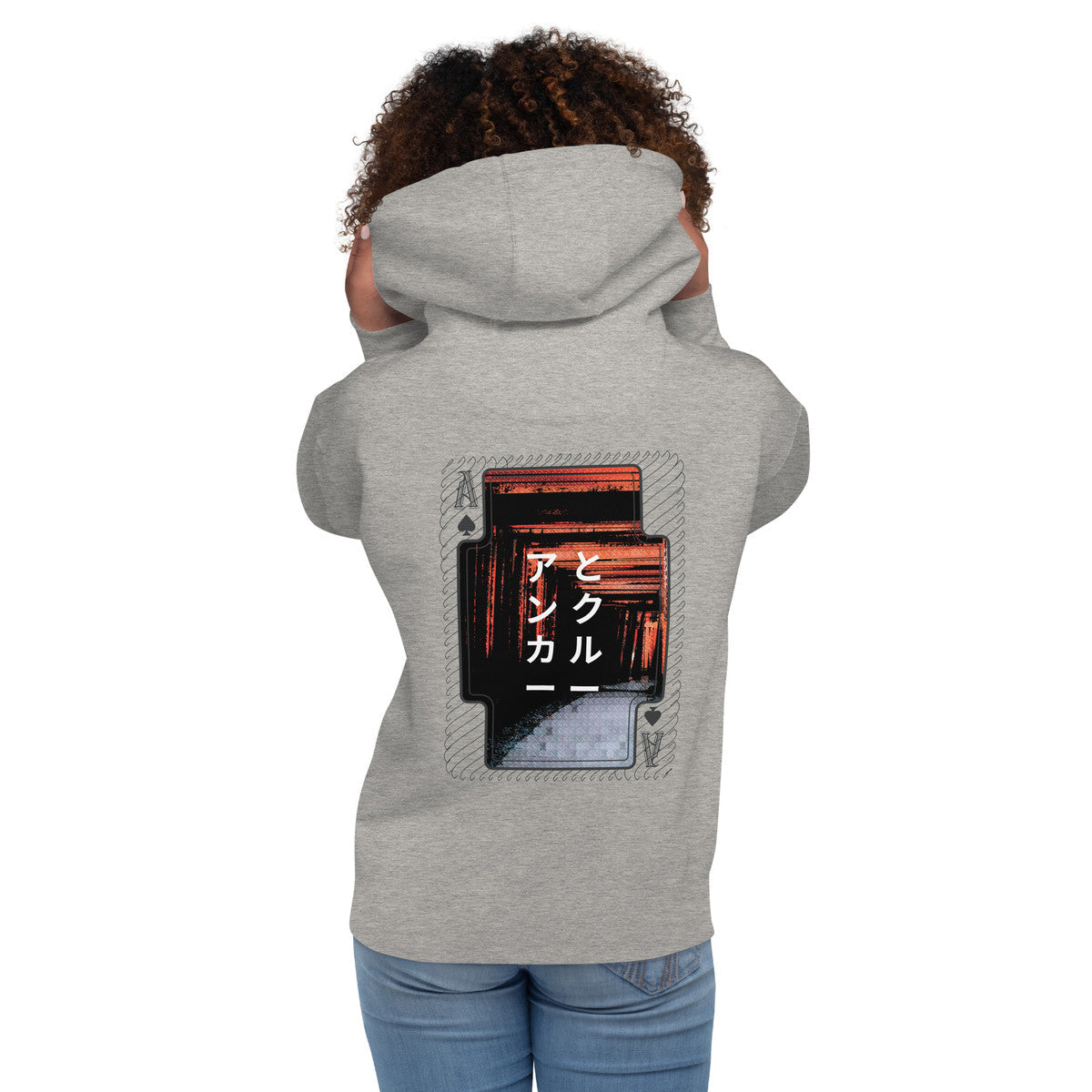 04 Japan Gurafiku Cotton Blend Hoodie