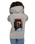 04 Japan Gurafiku Cotton Blend Hoodie