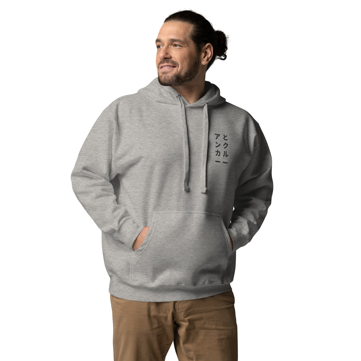 04 Japan Gurafiku Cotton Blend Hoodie