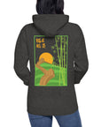 Great Wall of China Landmark Cotton Blend Hoodie