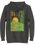 Great Wall of China Landmark Cotton Blend Hoodie