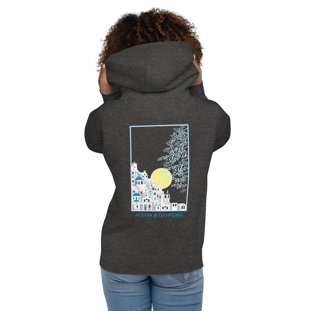Santorini Landmark Cotton Blend Hoodie