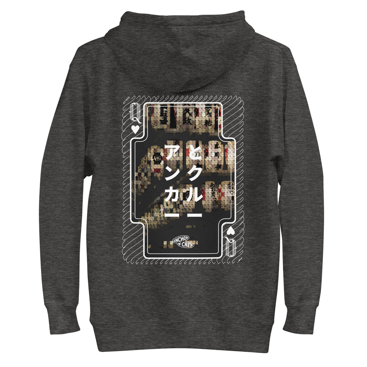 01 Japan Gurafiku Cotton Blend Hoodie