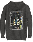 02 Japan Gurafiku Cotton Blend Hoodie