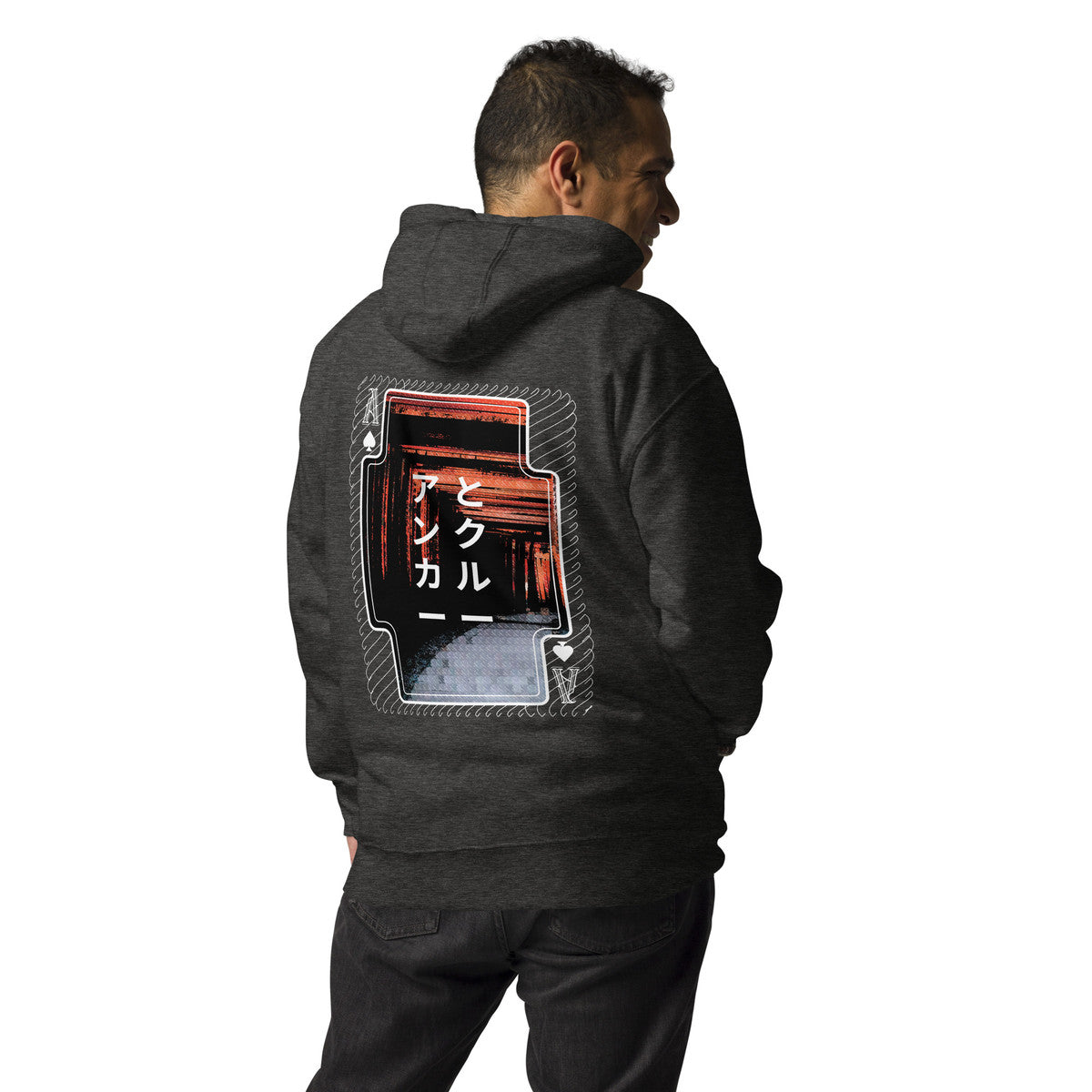 04 Japan Gurafiku Cotton Blend Hoodie