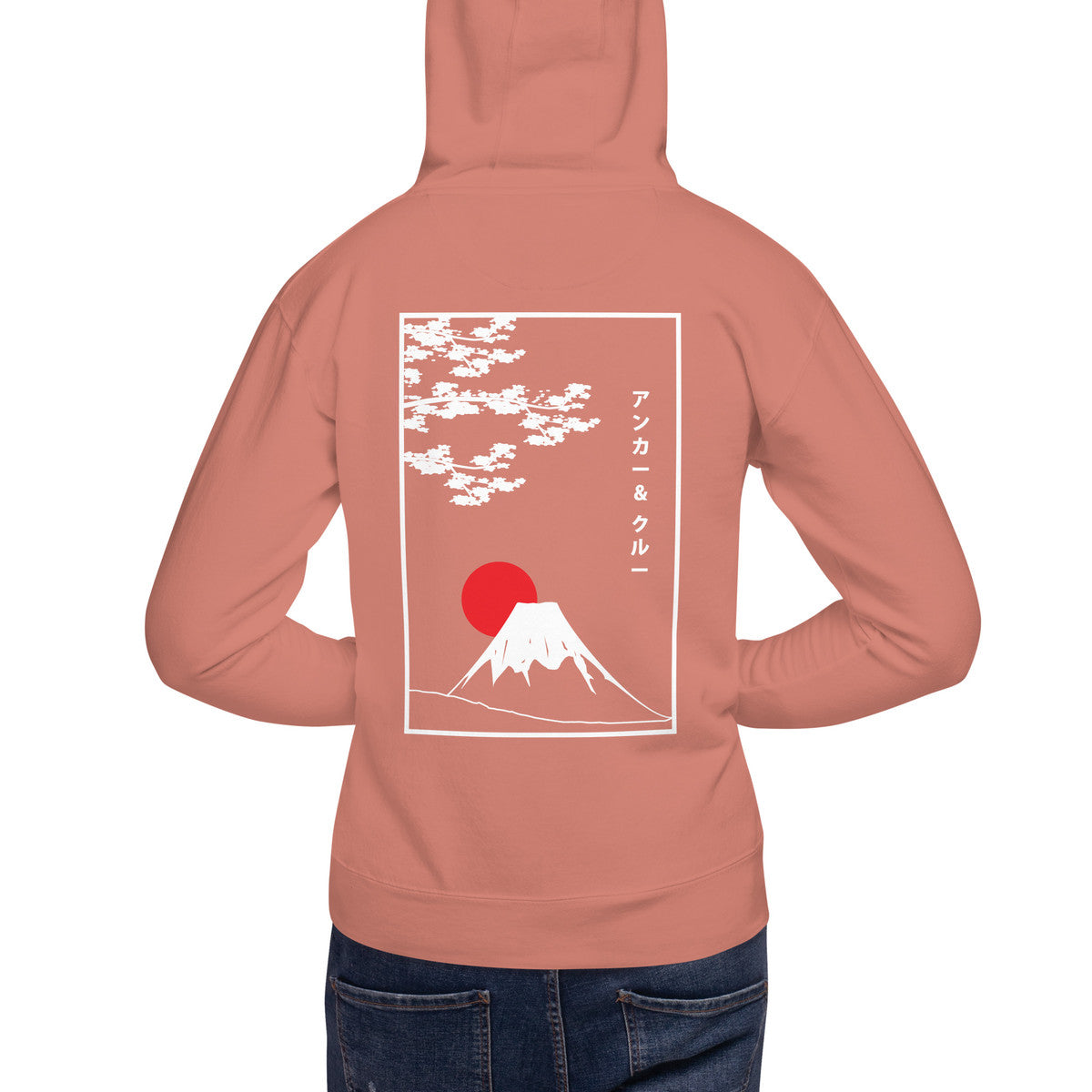 Mount Fuji Landmark Cotton Blend Hoodie