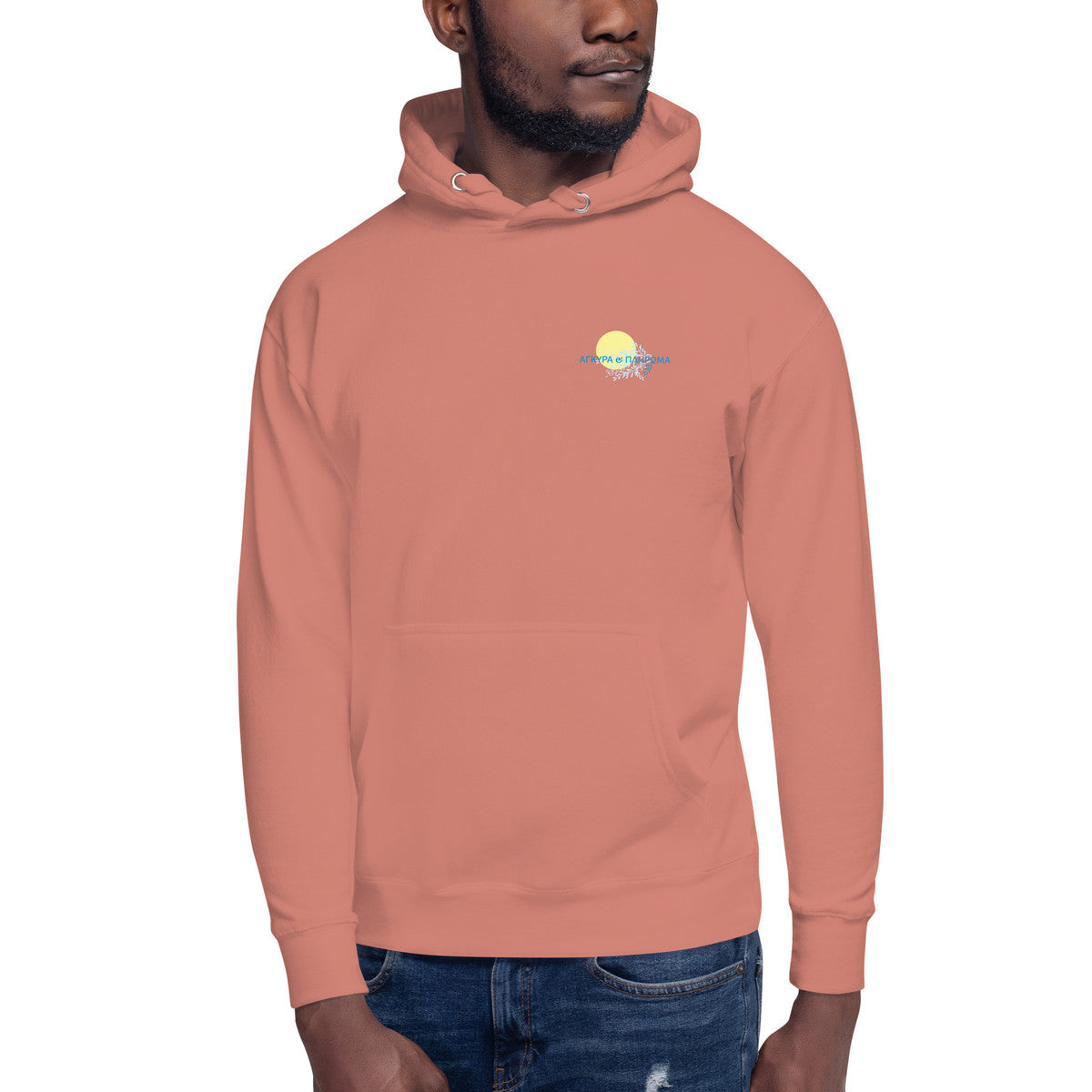 Santorini Landmark Cotton Blend Hoodie