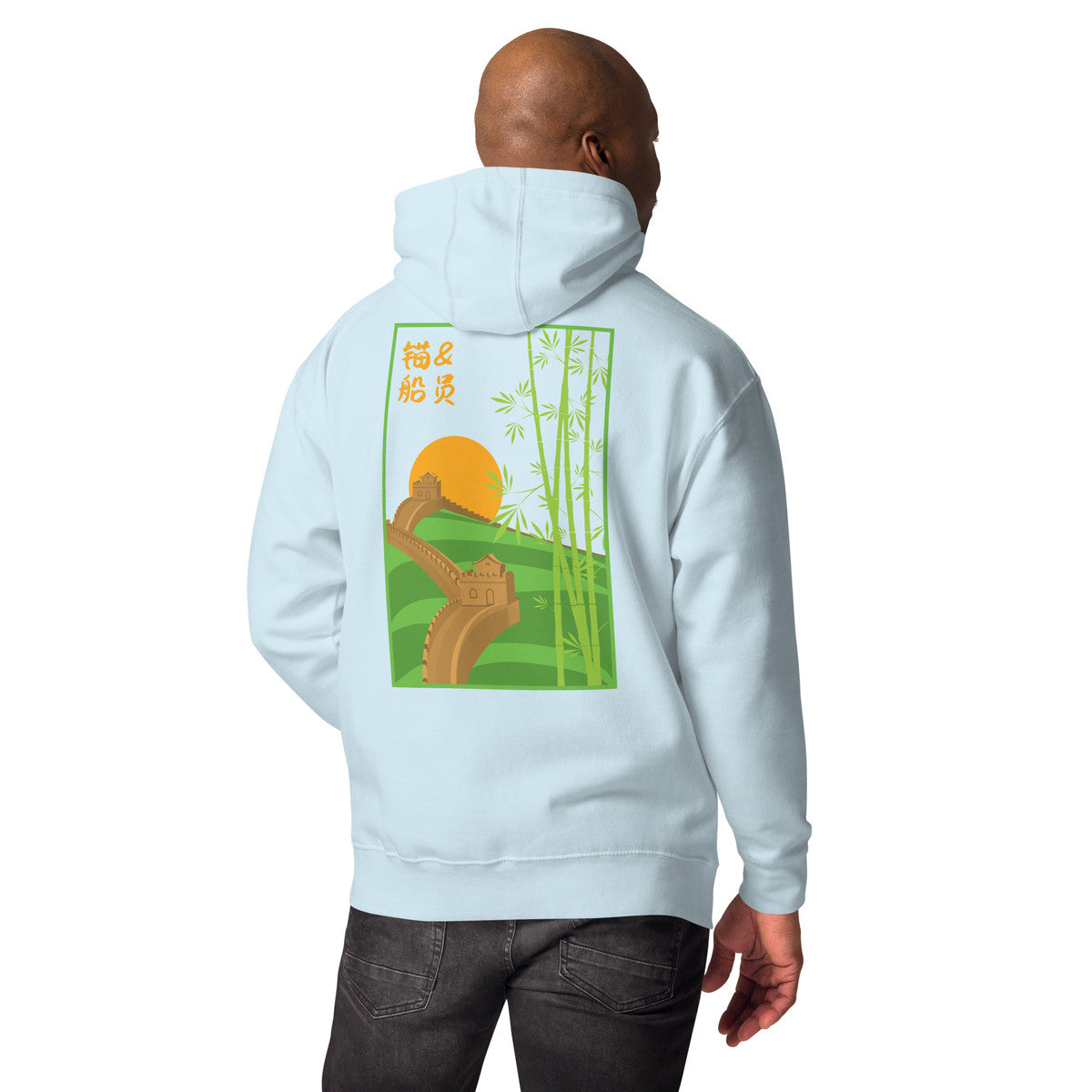 Great Wall of China Landmark Cotton Blend Hoodie