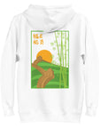 Great Wall of China Landmark Cotton Blend Hoodie