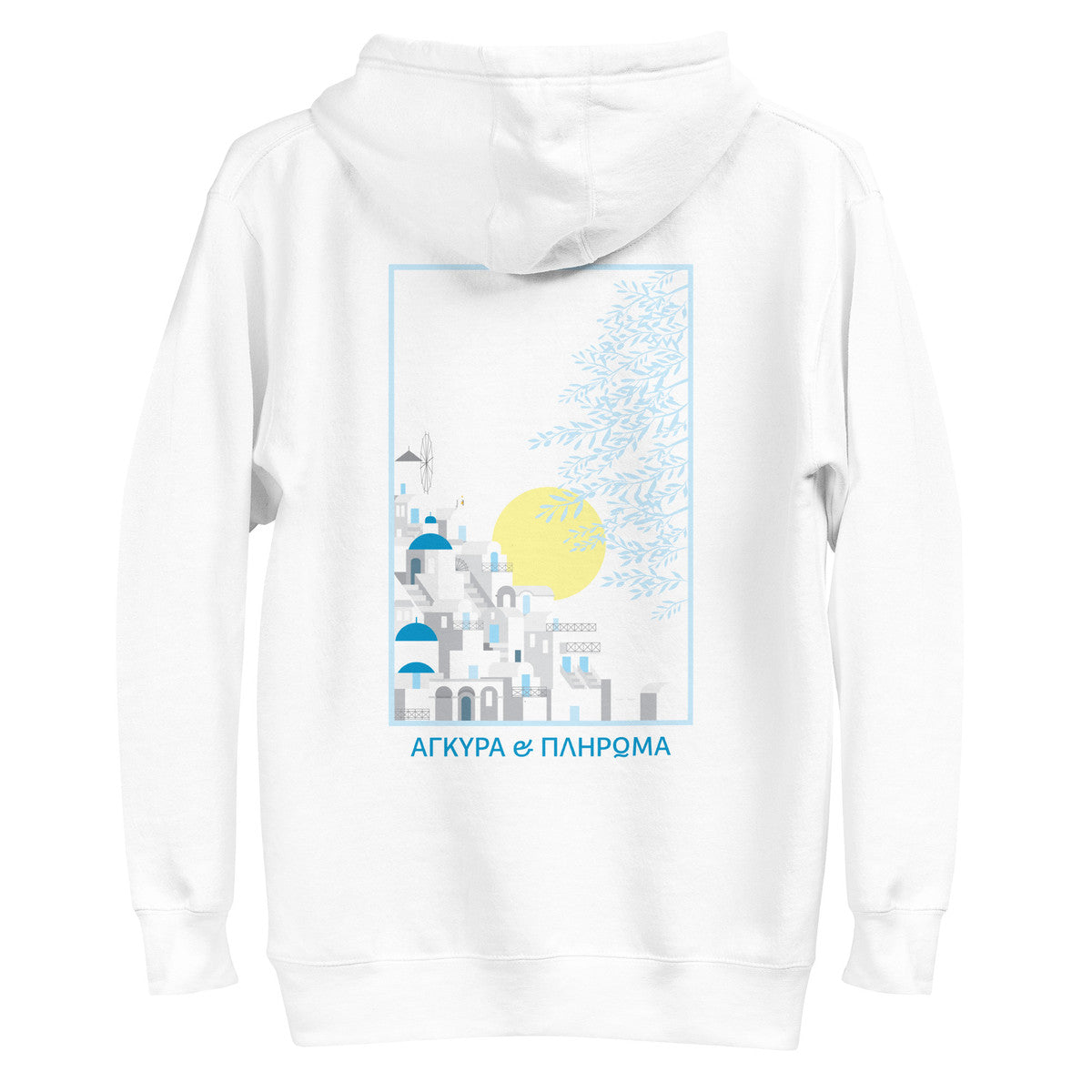 Santorini Landmark Cotton Blend Hoodie