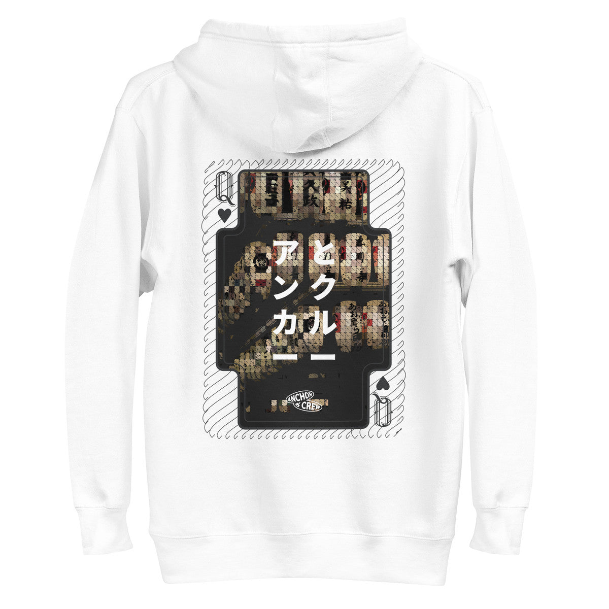 01 Japan Gurafiku Cotton Blend Hoodie