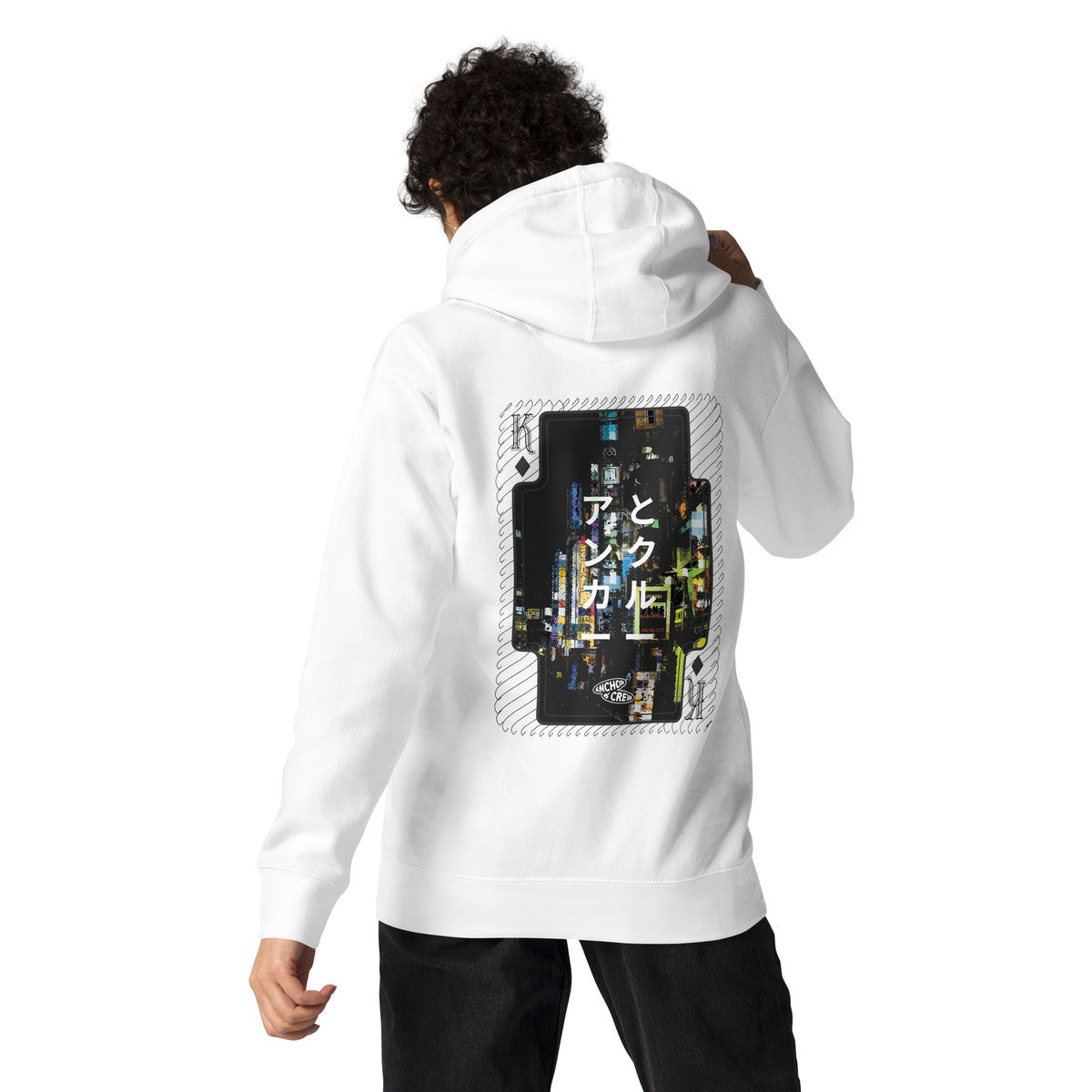 02 Japan Gurafiku Cotton Blend Hoodie
