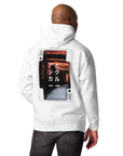 04 Japan Gurafiku Cotton Blend Hoodie