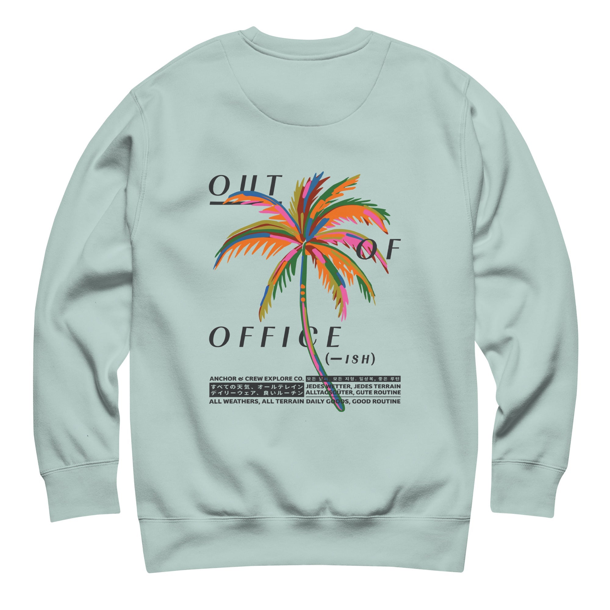 Out Of Office Passenger Organic Cotton Sweatshirt