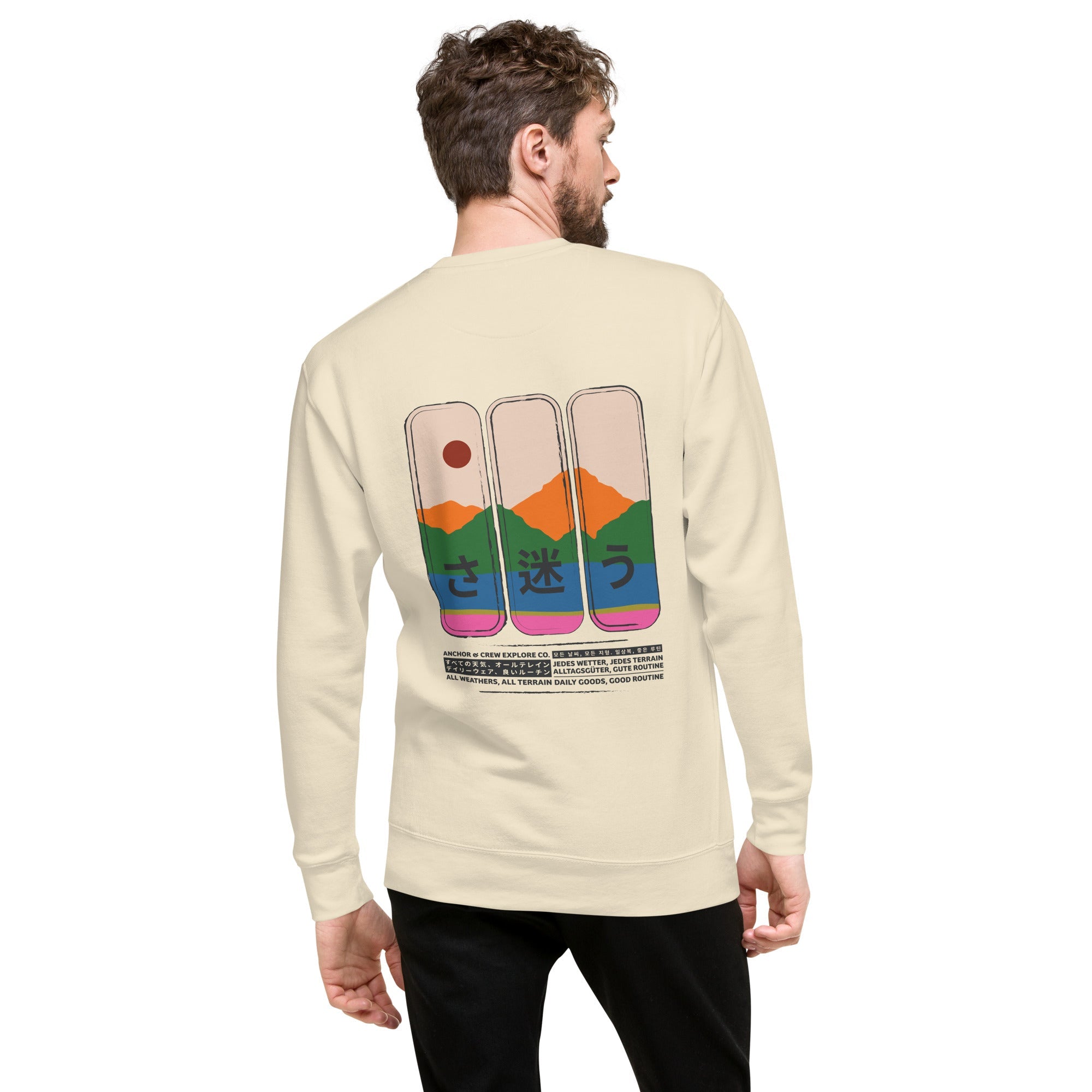 Nomad Passenger Organic Cotton Sweatshirt