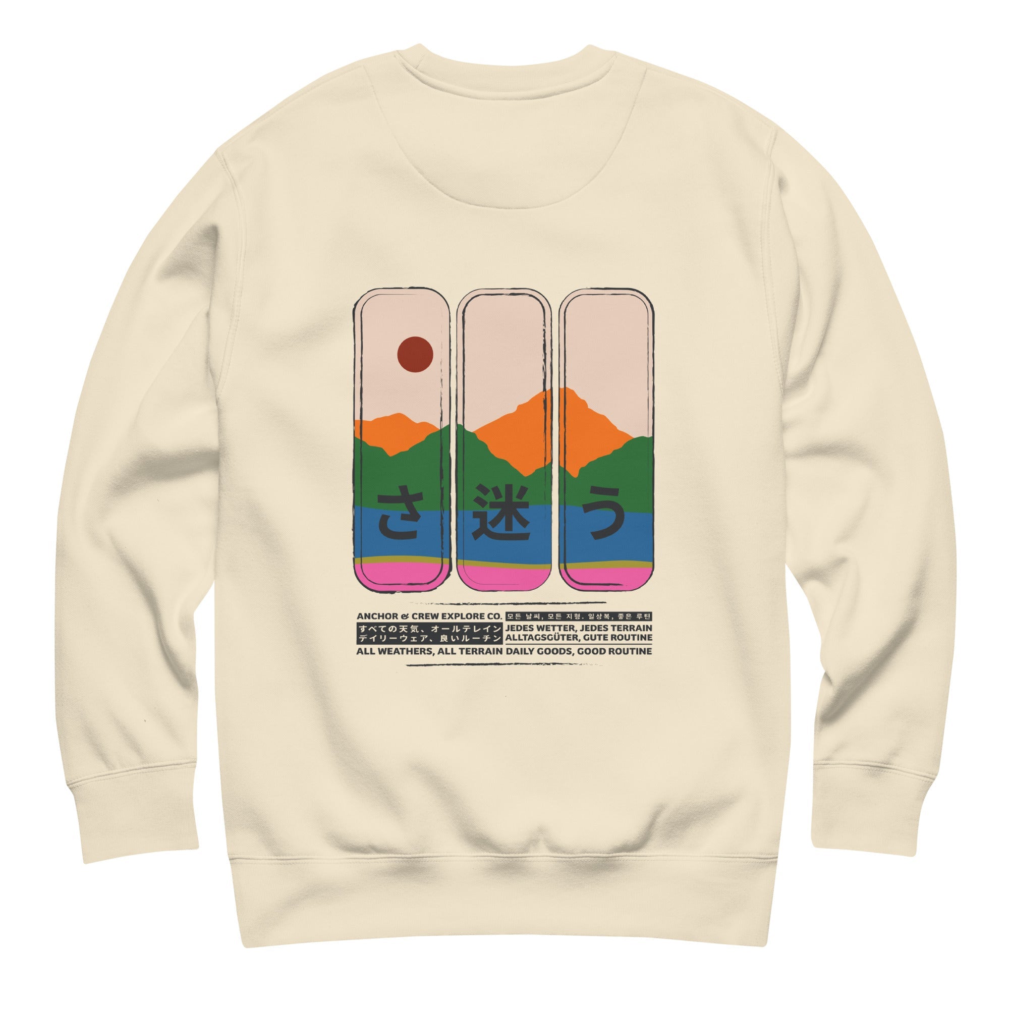 Nomad Passenger Organic Cotton Sweatshirt