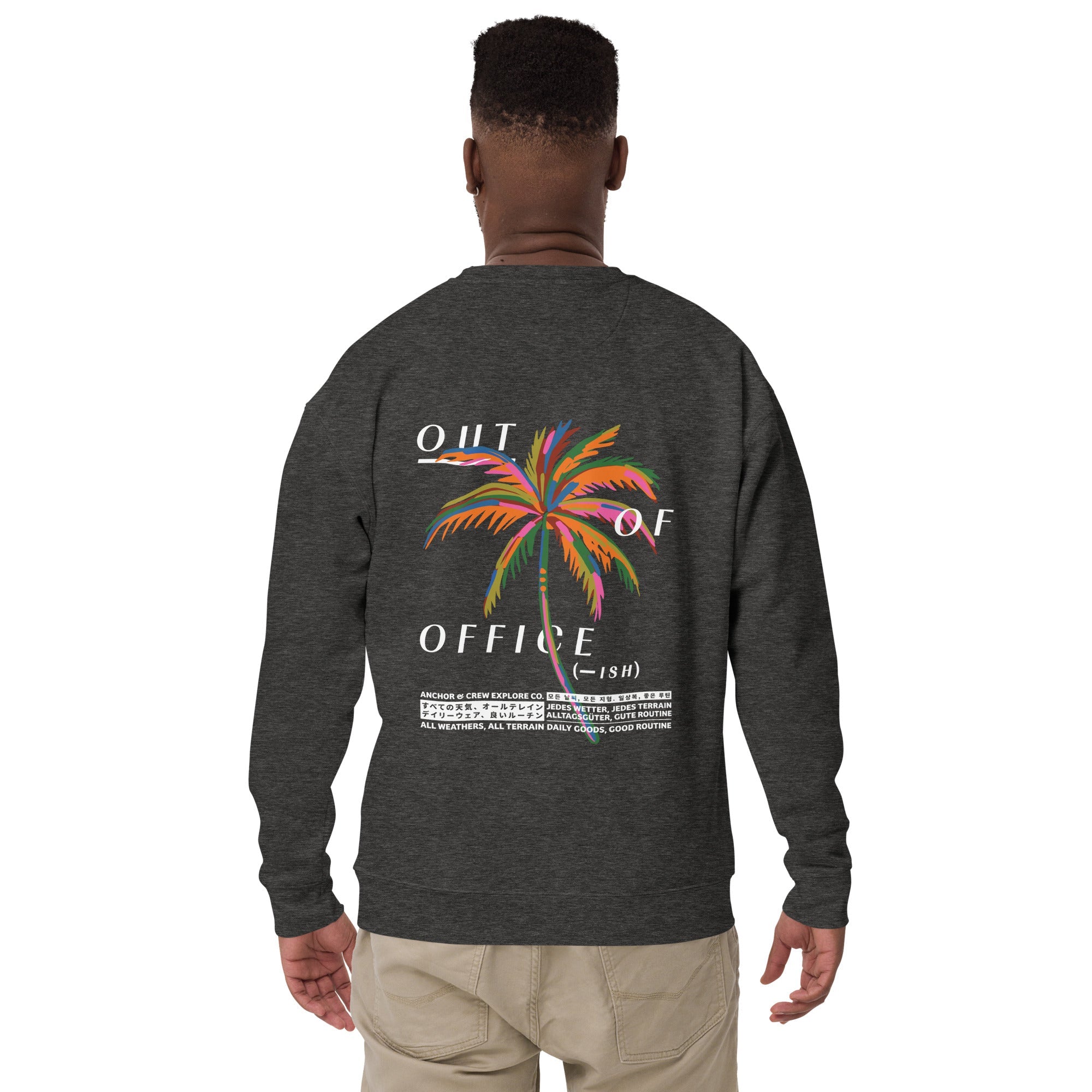 Out Of Office Passenger Organic Cotton Sweatshirt