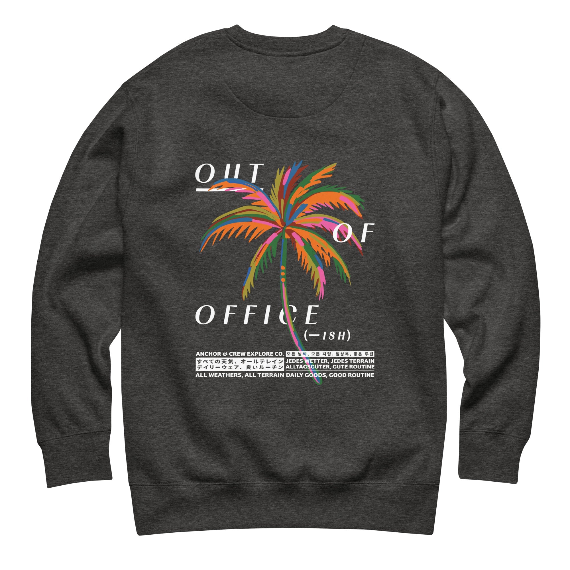 Out Of Office Passenger Organic Cotton Sweatshirt