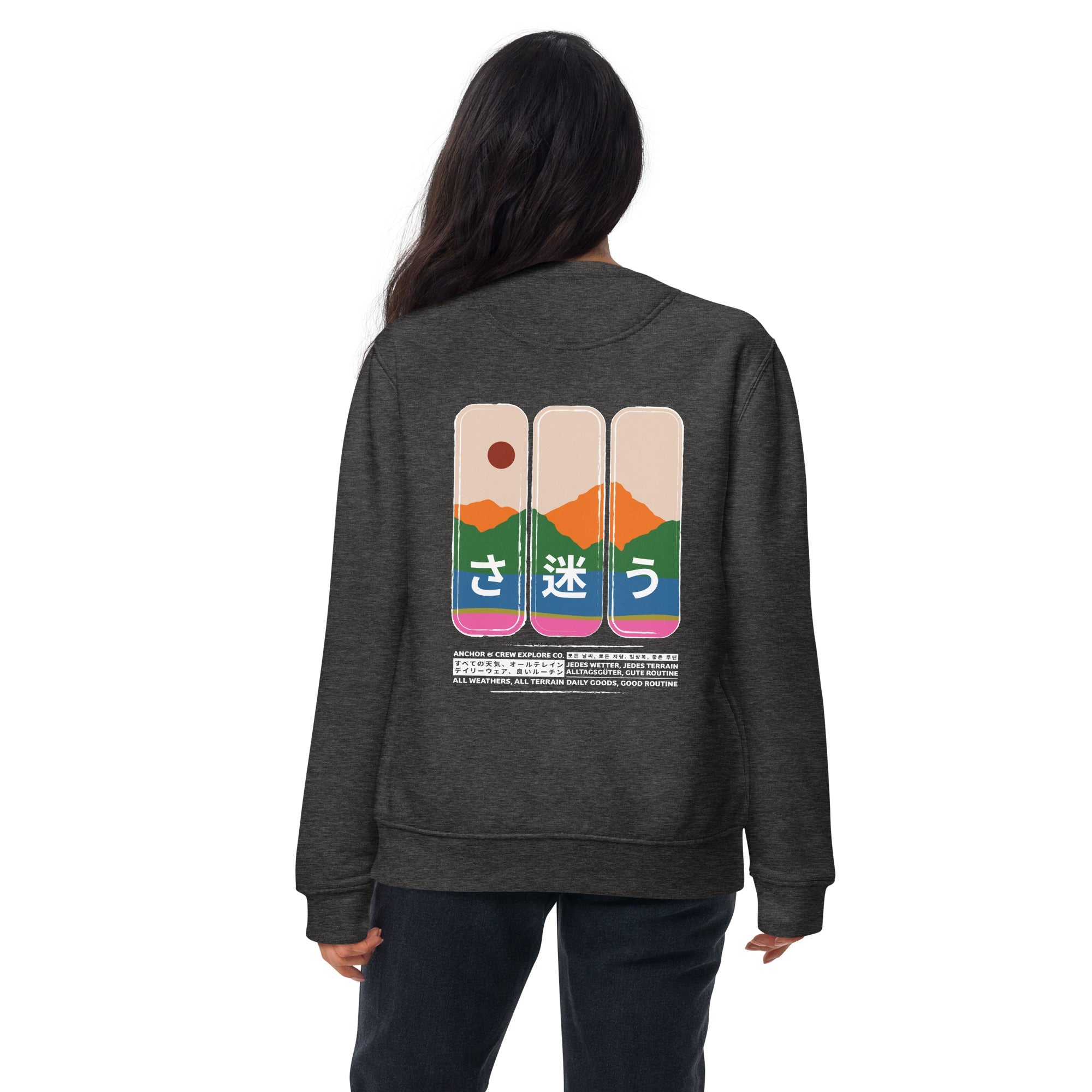 Nomad Passenger Organic Cotton Sweatshirt